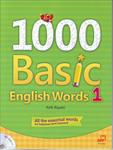 1000-کلمه-ضروری-و-پرکاربرد-زبان-انگلیسی-با-معنی